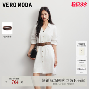 Vero Moda连衣裙2026夏秋新款含腰带翻领纽扣纯色衬衫裙32636Z001
