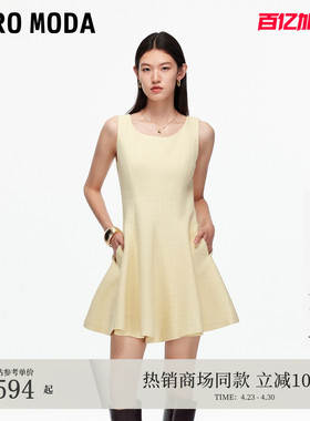 Vero Moda连衣裙2026春夏千金风含棉拉链A字裙百搭32537A031