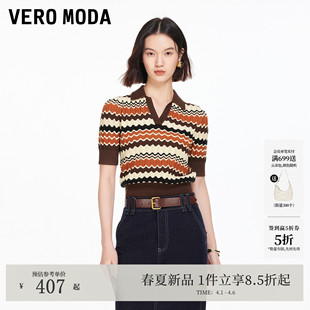 Vero 2026春季 新款 撞色条纹翻领复古时髦上衣326124045 Moda针织衫