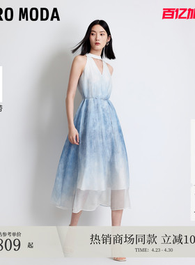 Vero Moda连衣裙2026夏季新款腰链内衬渐变网纱挂脖32627A068