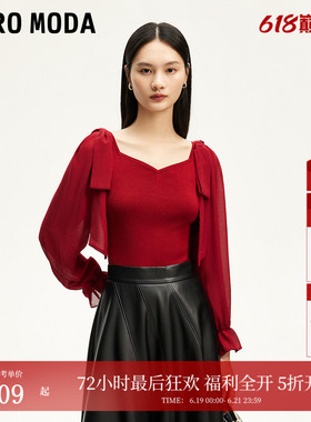 Vero Moda针织衫25春莱赛尔桑蚕丝天丝红色V领毛衣325124015