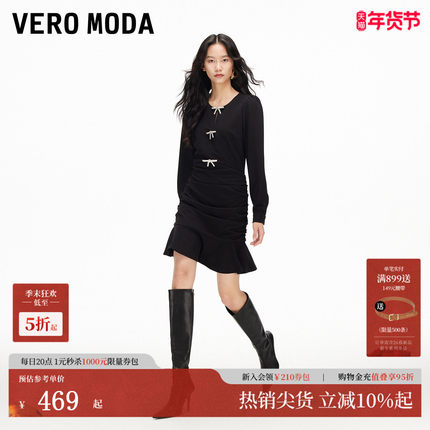 Vero Moda连衣裙2026春季新款镂空可拆亮钻蝴蝶结泡泡袖修身礼服