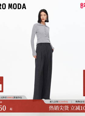 Vero Moda休闲裤2025秋季新款含绵羊毛假口袋宽松阔腿裤3253PL018