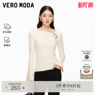 修身 新含羊毛喇叭袖 斜领红色毛衣千金风 女冬季 VeroModa针织衫