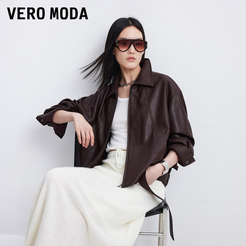 VeroModa短外套可拆腰带