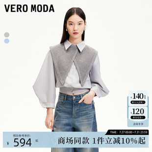 新款 Vero 女2025夏季 真兩件可拆披肩七分羊腿袖 Moda襯衫 325231009
