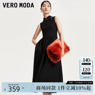 新中式 Vero Moda連衣裙2025春季 新款 立領(lǐng)鏤空連衣裙32517A008