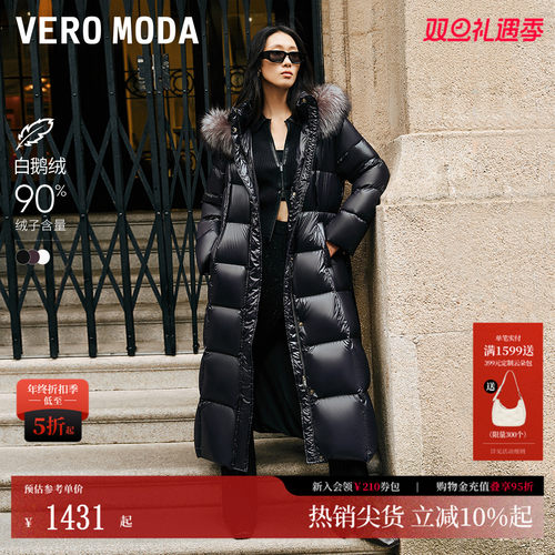 宽松H版型，好穿不挑身材