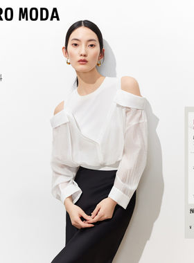 VeroModa含莱赛尔衬衫