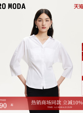 Vero Moda衬衫夏季通勤法式七分袖白色衬衫女325231015