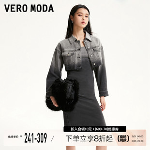 新款 显瘦后拉链 可调节吊带修身 Moda牛仔连衣裙2023秋季 Vero