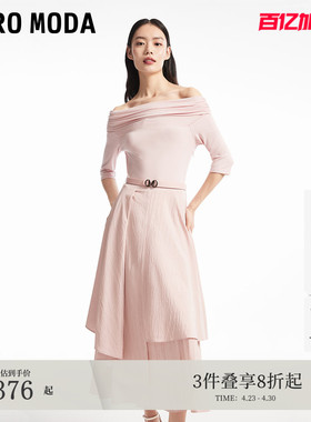 Vero Moda连衣裙夏季一字领轻熟法式风优雅宴会礼服裙32426Z003