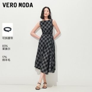 VeroModa连衣裙2026夏季新款可拆腰带格纹印花开衩长裙32627A006
