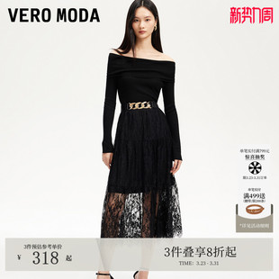 长裙325116029 蕾丝拼接半身裙A版 Vero Moda半身裙夏季