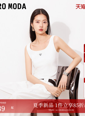 Vero Moda吊带女26夏季胸前刺绣螺纹领口背心遮副乳时髦通勤百搭