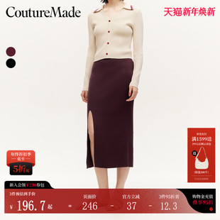 Couture Made半身裙秋冬针织开叉中腰弹性通勤32431J004