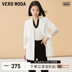 Vero Moda西装外套女2023秋冬新款翻领直筒七分袖通勤百搭休闲