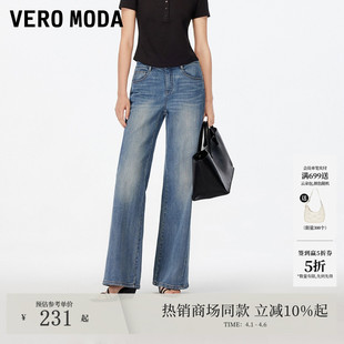 复古微喇裤 女25秋季 Moda牛仔裤 325332015 韩式 休闲裤 磨白修身 Vero