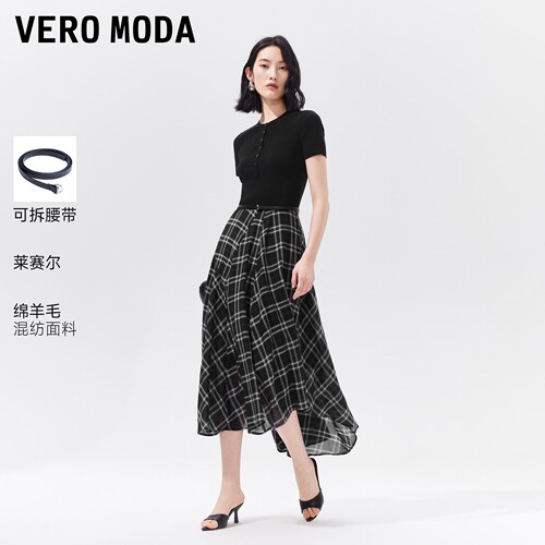 VeroModa连衣裙含莱赛尔绵羊毛