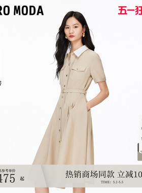 Vero Moda连衣裙26春季新款撞色翻领腰带A摆高腰衬衫裙32617B002