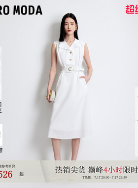 Vero Moda连衣裙2026夏秋新款纯棉可拆腰带牛仔裙32627A075