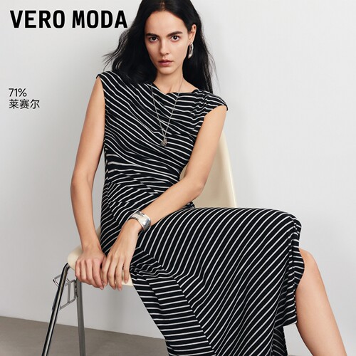 VeroModa连衣裙含莱赛尔捏褶