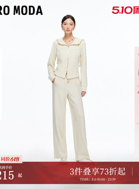 Vero Moda套装女冬cleanfit连帽拉链短款上衣3254J9001