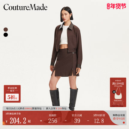 Couture Made套装秋冬PU拼接短夹克外套A字短裙324317018