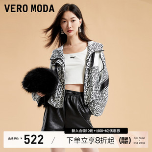 字母蝙蝠袖 Vero 宽松连帽短款 Moda外套女2024春夏新款 街头夹克