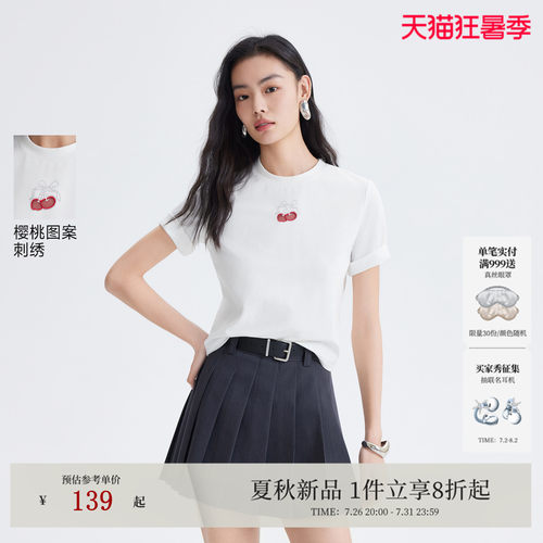 VeroModaT恤樱桃图案刺绣