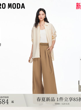 Vero Moda休闲裤2026春季新款编织腰带压褶阔腿裤通勤3261PL004