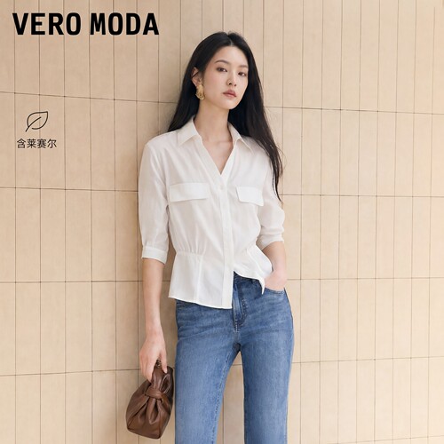 VeroModa衬衫翻领五分袖