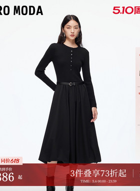 Vero Moda连衣裙女2026春夏法式温柔含绵羊毛中长裙32547D013