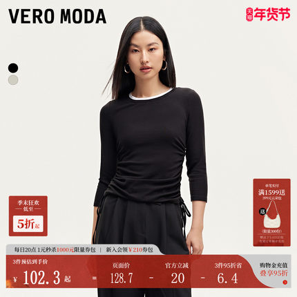 Vero ModaT恤秋冬拼接圆领两侧抽绳装饰七分袖上衣324330013