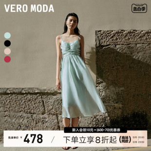 吊带长裙 Vero 新款 Moda连衣裙2024夏季 时尚 褶皱飘带名媛甜美法式