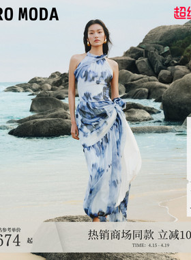 Vero Moda连衣裙2026夏季新款飘带系扣扎染含内衬挂脖裙32627A007