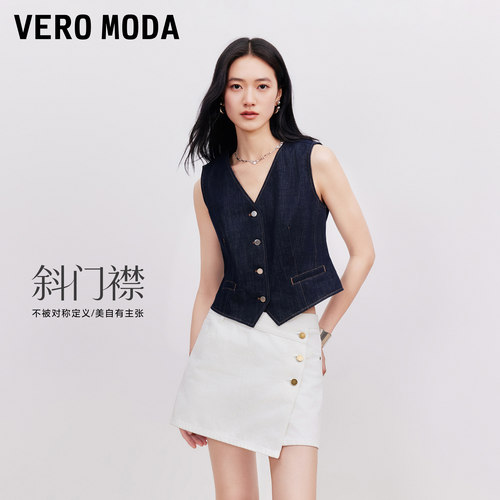 VeroModa牛仔裤A字斜襟裙裤