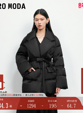 Vero Moda收腰羽绒服2025冬季轻羽90白鸭绒宽松黑色羽绒千金风