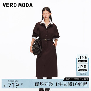 Vero 含棉捏褶開衩收腰中長(zhǎng)裙32537D011 新款 Moda連衣裙女2025秋季