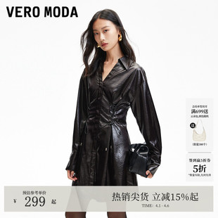Vero 光泽感面料绑带翻领PU连衣裙 Moda连衣裙女春季