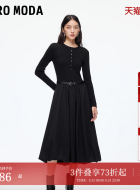 Vero Moda连衣裙女2026夏季法式温柔含绵羊毛中长裙32547D013