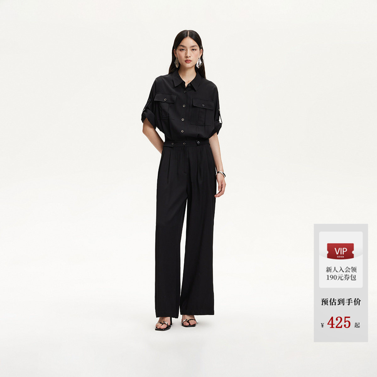 Vero Moda休闲裤2026夏季翻领工装裤型高腰连体裤325