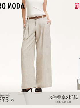 Vero Moda休闲裤女夏捏褶含亚麻阔腿裤收腰宽松3252PL014