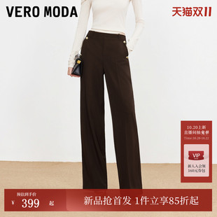 [20号晚8开卖]VeroModa休闲裤女装饰口袋侧拉链高智直筒西装裤