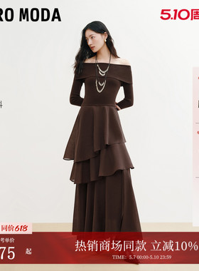 Vero Moda连衣裙女2026春新款含绵羊毛桑蚕丝收腰礼服裙32617D005