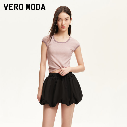 VeroModa立体花苞半身裙