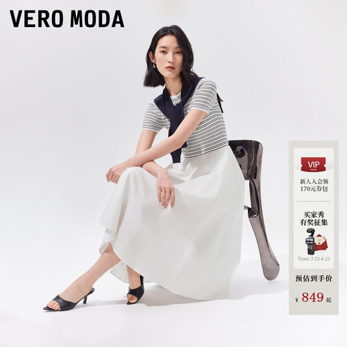 VeroModa连衣裙A字圆领精致