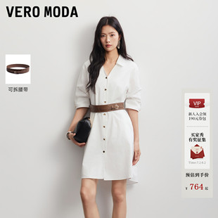 Vero Moda连衣裙2026夏秋新款含腰带翻领纽扣纯色衬衫裙32636Z001