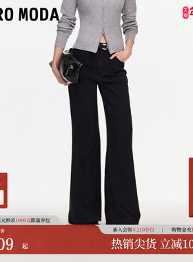 Vero Moda牛仔裤2026春季新款含棉黑色磨毛宽松阔腿裤325432043