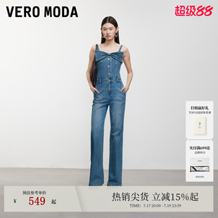 Vero Moda牛仔裤女2026秋季新款立体蝴蝶结细肩带连体微喇背带裤